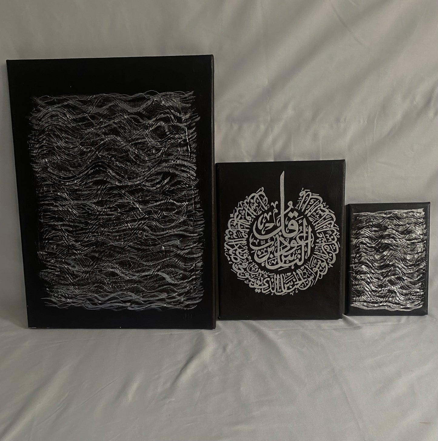 Three pieces Islamic calligraphy set (Al Nas)