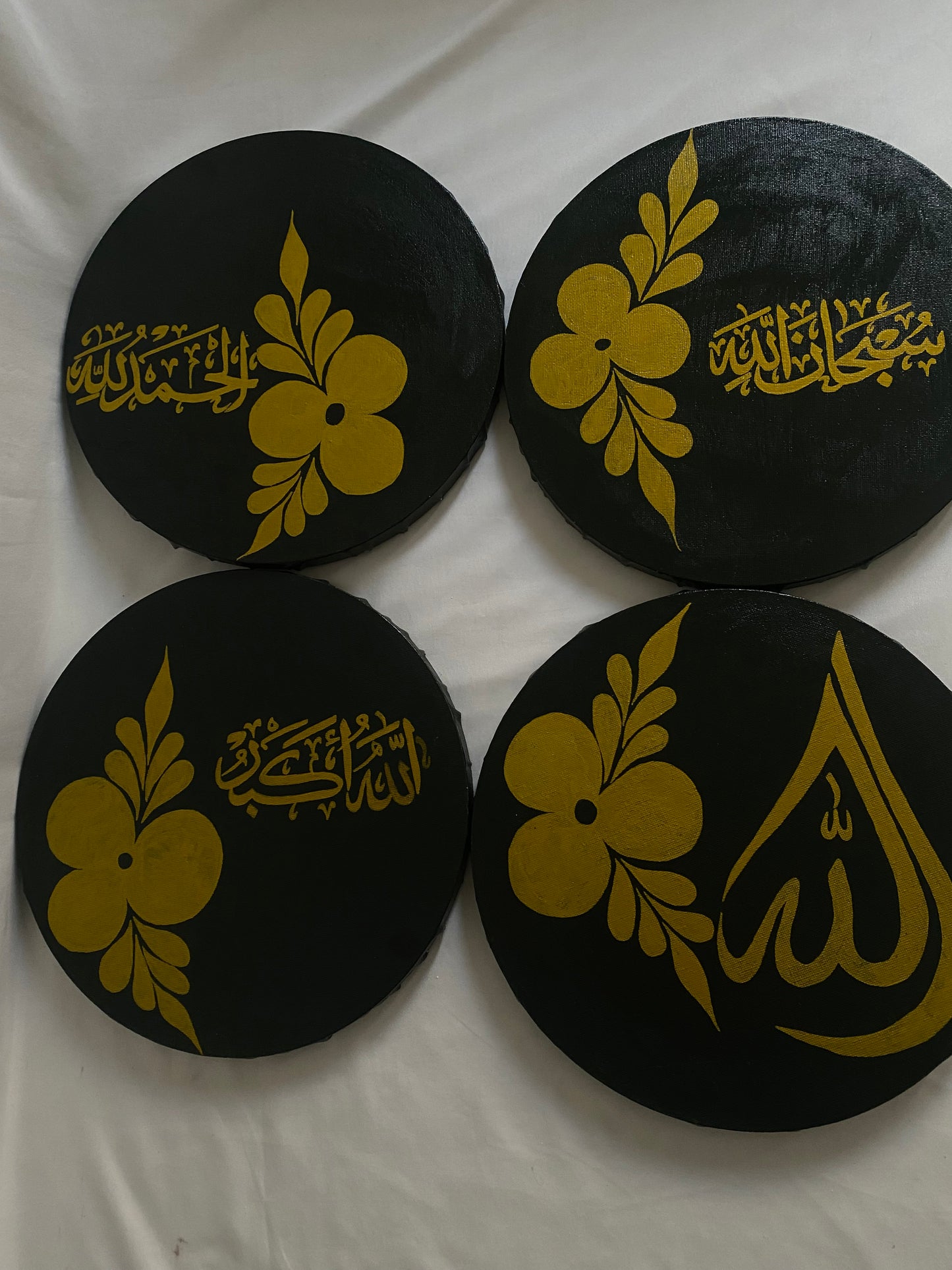 4 pieces Azkar painting.