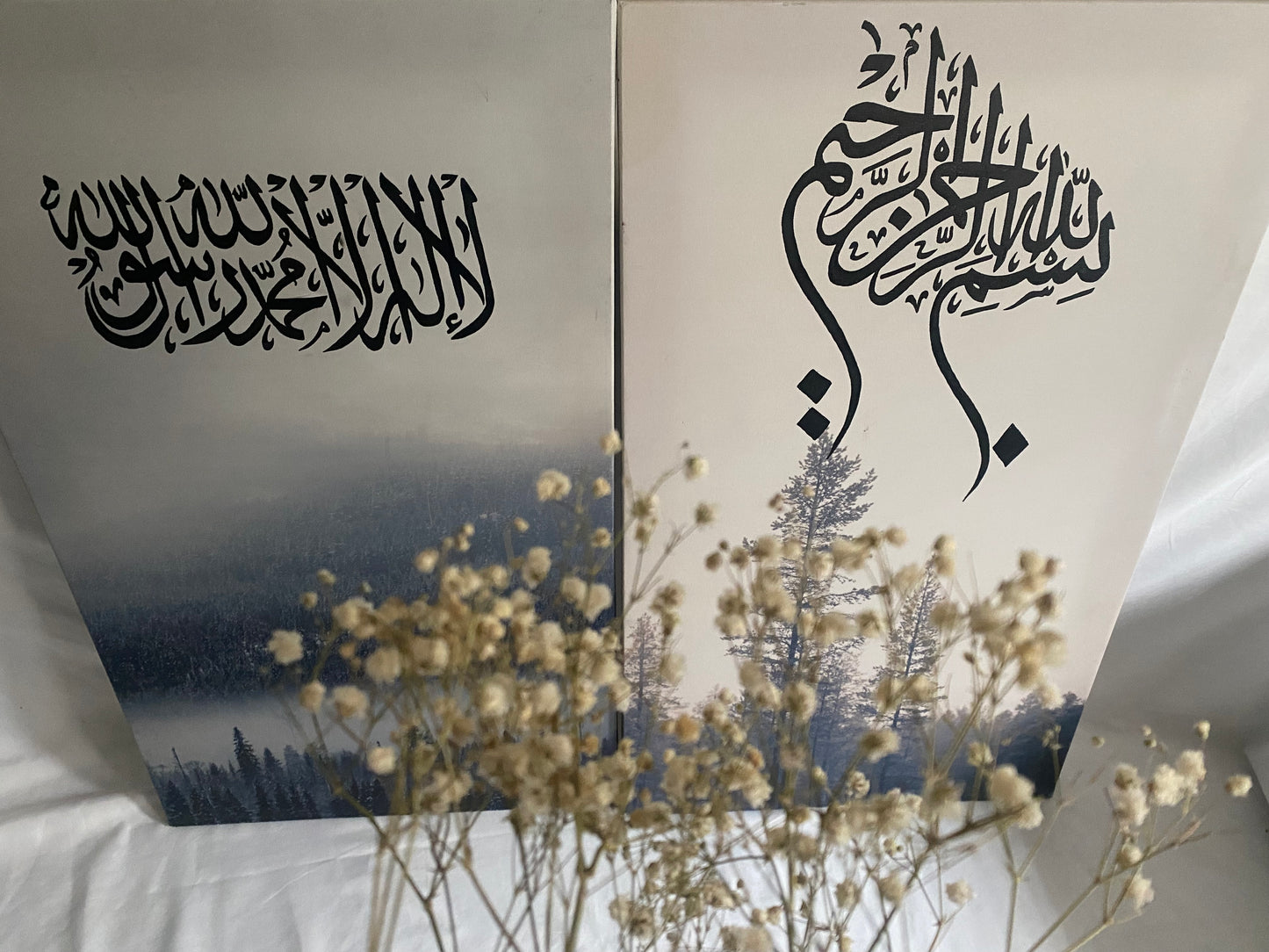 Shahada and BismilAllah. Calligraphy.