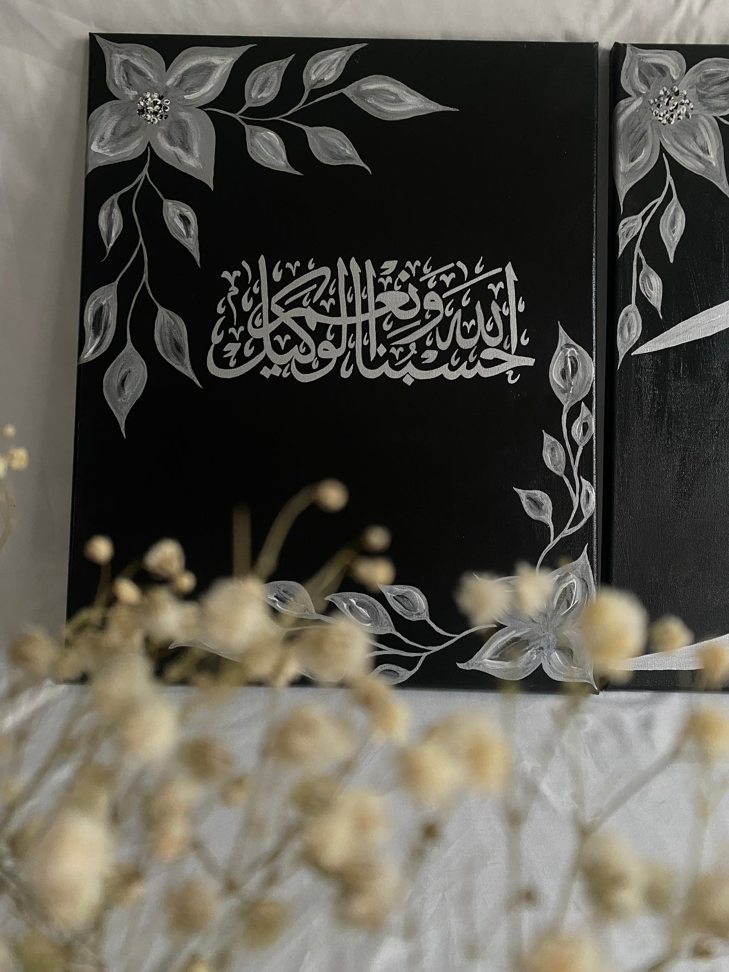 Silver, Black & White Islamic Calligraphy. 
حسبنا الله ونعم الوكيل، صبر، شكر