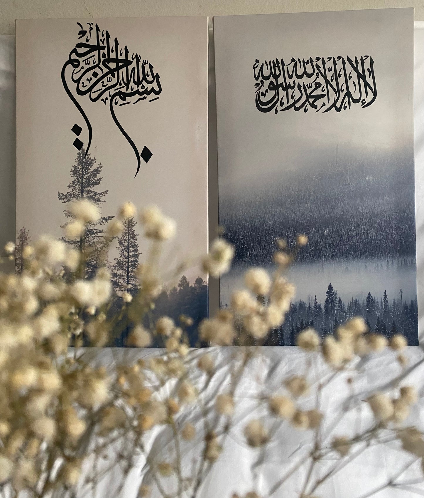 Shahada and BismilAllah. Calligraphy.