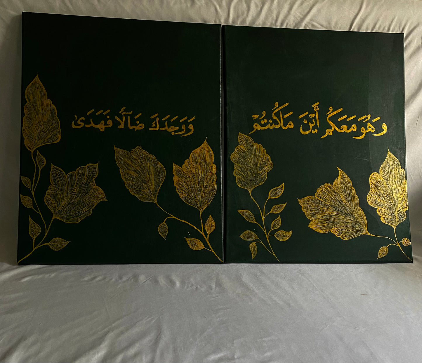 Dark Green Two pieces Quran verses